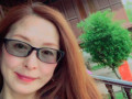 Détails : Femme célibataire rencontre - Abergement-Clementiat - Auvergne-Rhone-Alpes - Ain (01)
